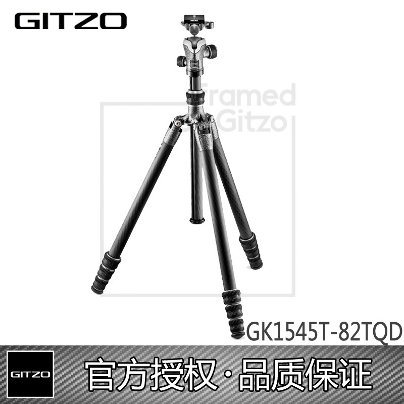 Gitzo Gitzo tripod GK1545T-82TQD traveler carbon fiber monocular camera tripod reflex bracket