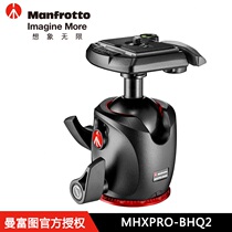 Manfutu MHXPRO-BHQ2 XPRO magnesium alloy spherical spherical holder with 200PL quick mounting plate