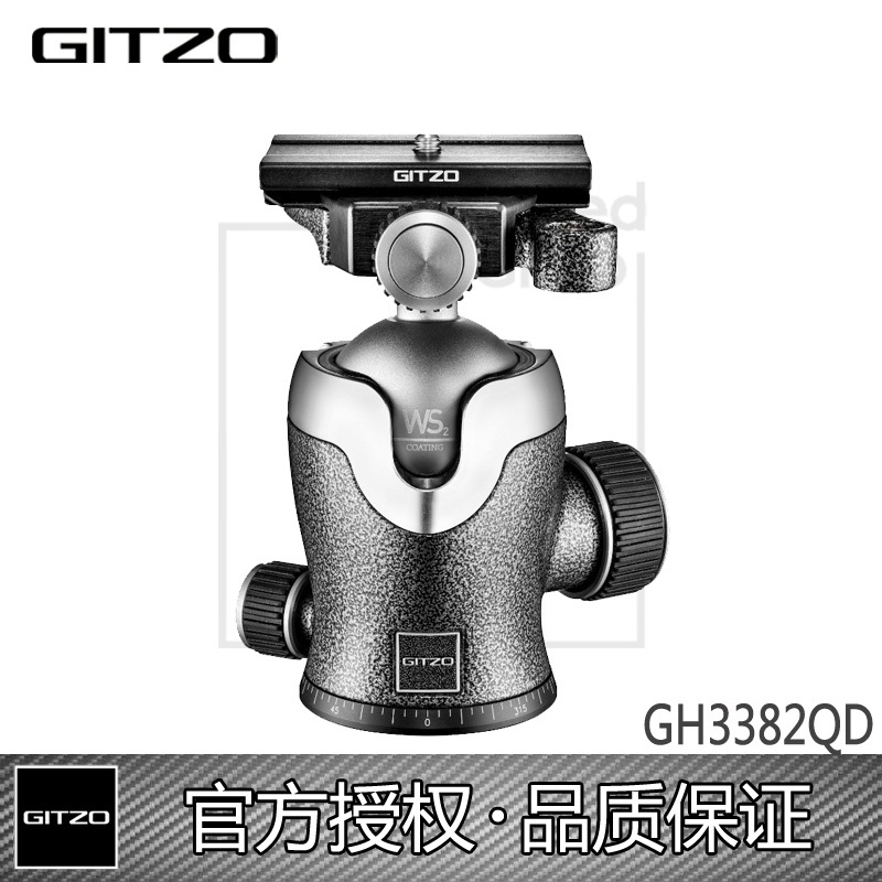 Texin Tripod Head Portable Canon single eye camera midline spherical panoramic tripod head GH3382QD
