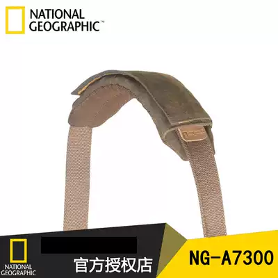 National Geographic NG A7300 Shoulder Strap Protective Pad Camera Bag Shoulder Strap Shoulder Pad National Geographic Bag Shoulder Pad