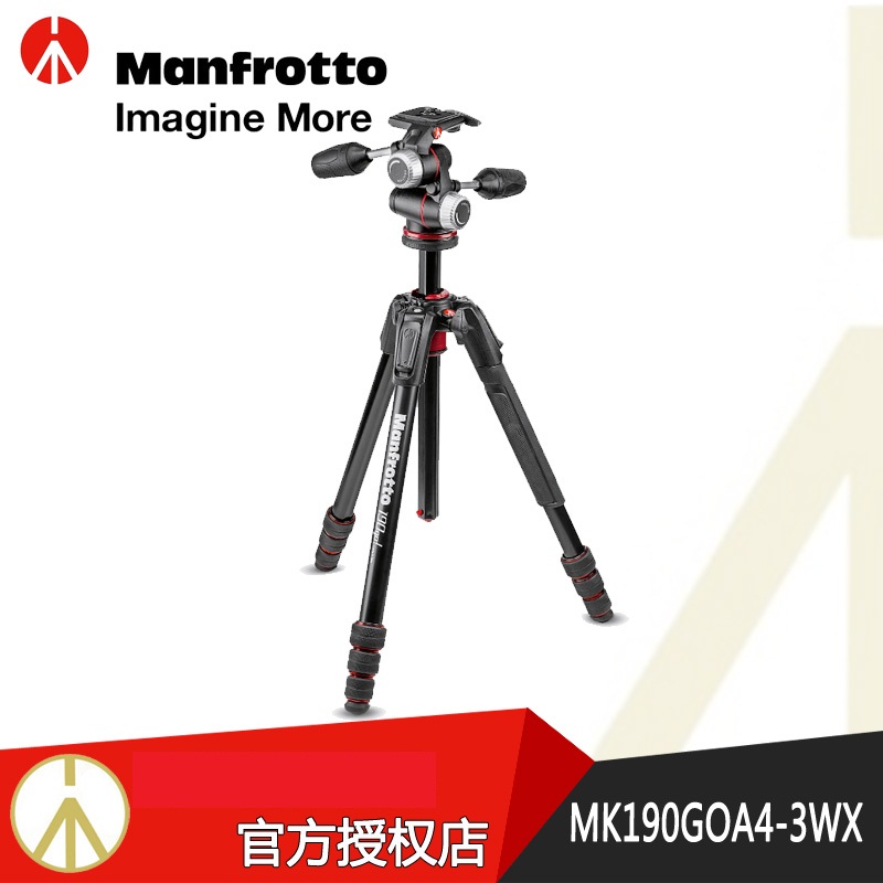 Manfrotto 190GOM new MK190GOA4-3WX single eye camera 4-knots aluminum alloy tripod suite