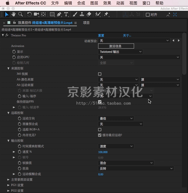 revisionfx twixtor pro revisionfx twixtor pro