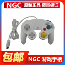 Nintendo GAMECUBE NGC wired handle Wii playing NGC and simulator