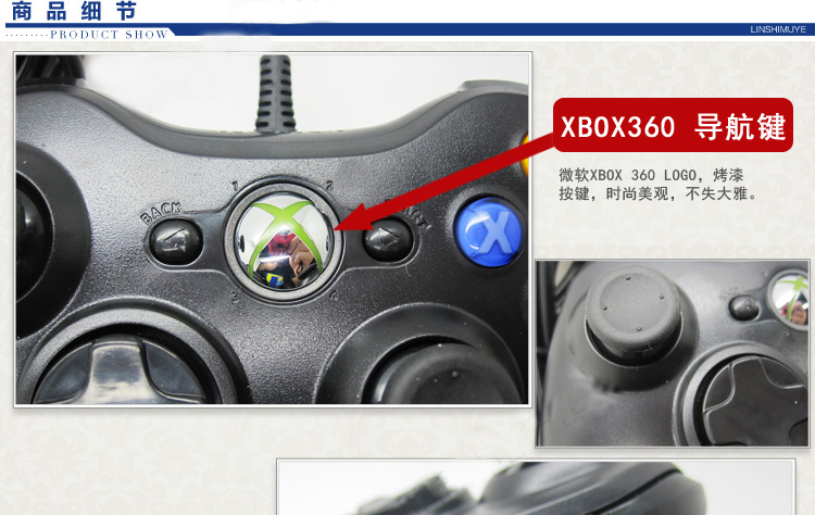 Bảng điều khiển trò chơi gia đình Bộ điều khiển xbox360 USB PC máy tính cáp trò chơi có rung xử lý IC gốc - XBOX kết hợp tay cầm chơi game giá rẻ