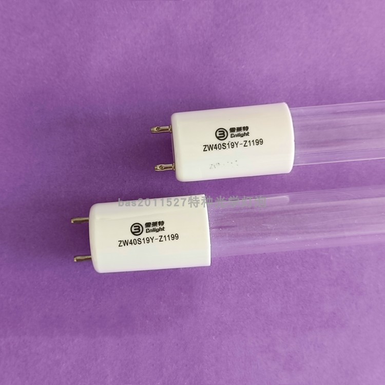 雪莱特ZW40S19Y-Z1199 更衣室消毒灯40W有臭氧型紫外线杀菌灯管