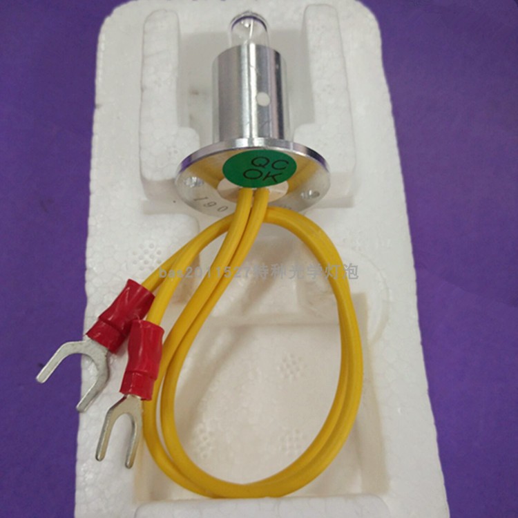 原装长春迪瑞CS200-CS1200生化仪专用灯泡12V20W