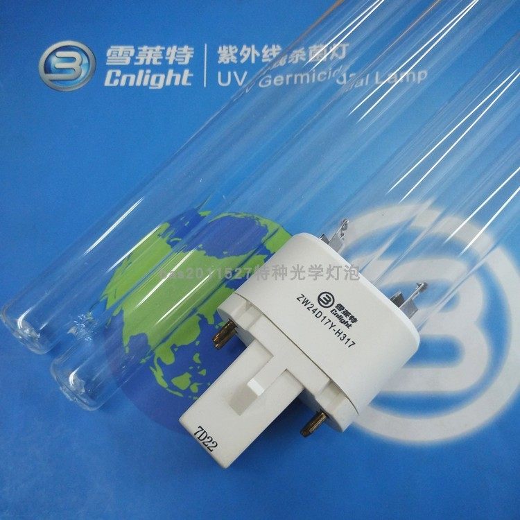 雪莱特24W整套  ZW24D17Y-H317 185nm-245nm带臭氧紫外线消毒灯
