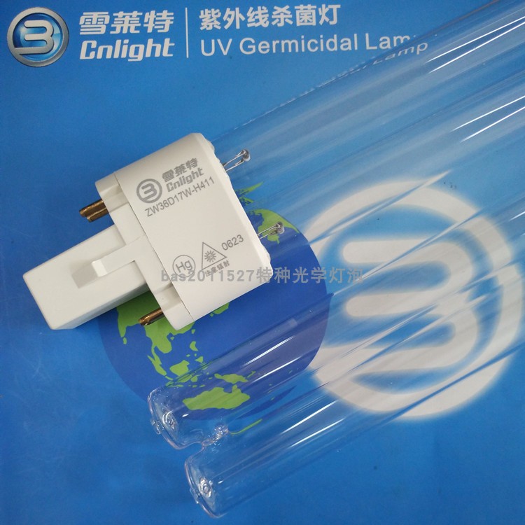雪莱特36W紫外线杀菌灯ZW36D17W-H411 G32Q消毒机灯管