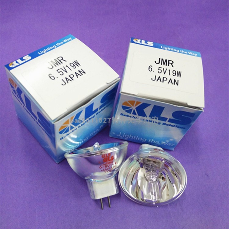 KLS 日本产 JCR6.5V19W灯杯 RT-6000/6100酶标仪灯泡