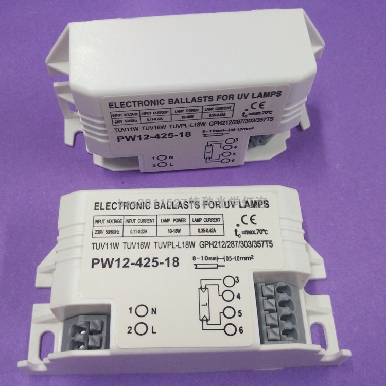 紫外线灯用镇流器PW12-425-18单端双端10W/11W/15W/17W/18W灯管用
