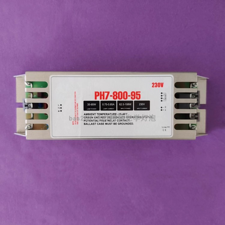 PH7-800-95水处理紫外线灯专用镇流器35W-95W紫外线灯管镇流器