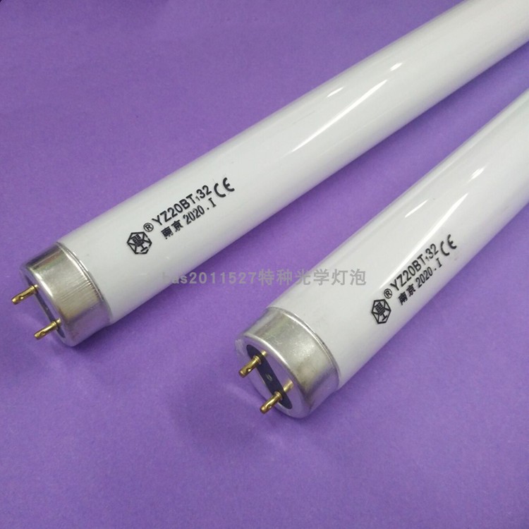 新生儿用蓝光灯管YZ20BT132 20W灯管