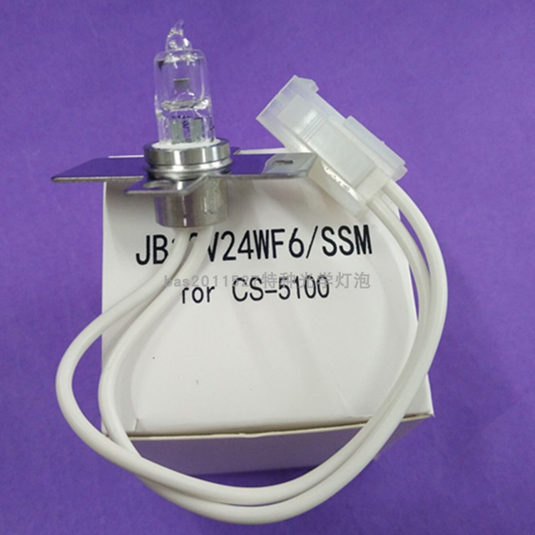 希森美康CS-2000i 血凝仪灯泡12V24W分析仪灯泡JB12V24WF6/SSM