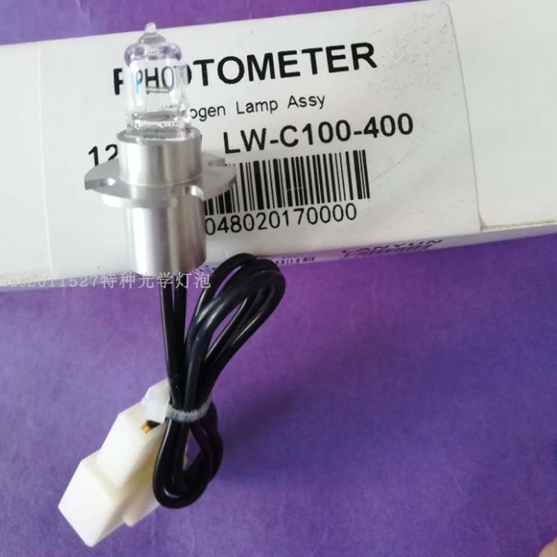 LW C360 Auto Chemistry Analyzer灯泡12V20W