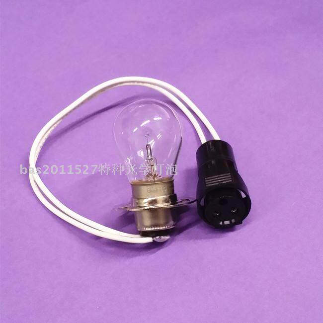 1720 High-range SS7 SS6 Turbidity light bulb 45034-00