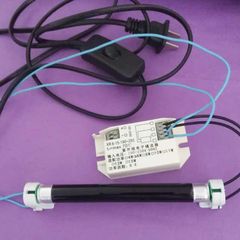 实验室用365nm紫外线灯管 135mm整套
