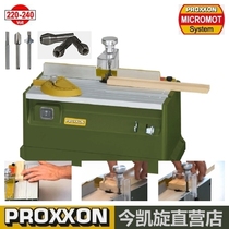 Small household chamfering trimming machine milling groove machine MP400 number 27050 German mini magic PROXXON