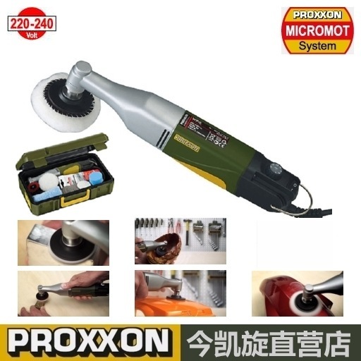 PROXXON Spot cleaning rust handheld long neck angle grinding machine WP E number 28660 German Mini Magic