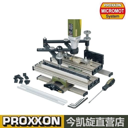 PROXXON spot profiling micro-engraving platform small family with GE20 number 27106 German mini magic