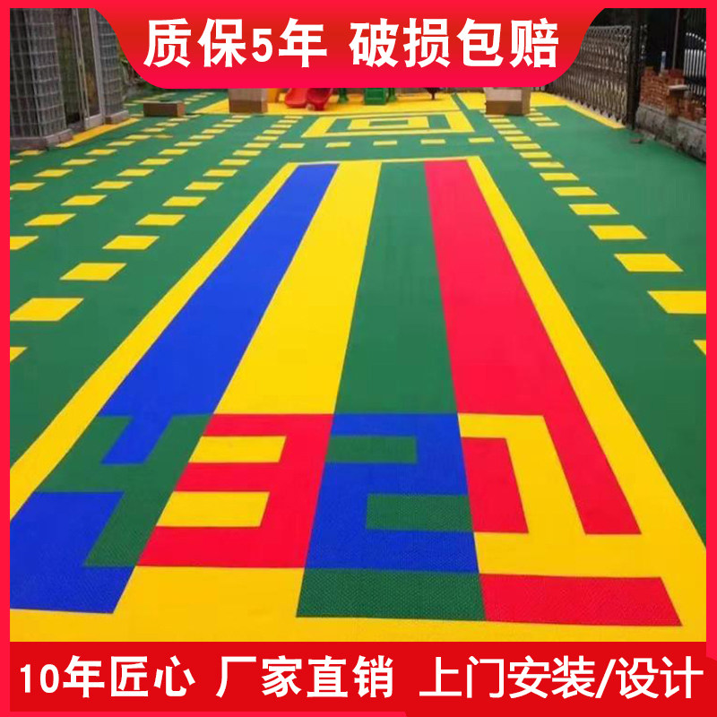 Suspension floor of floor of floor of floor of skid plastic outdoor sports field suspended splicing floor
