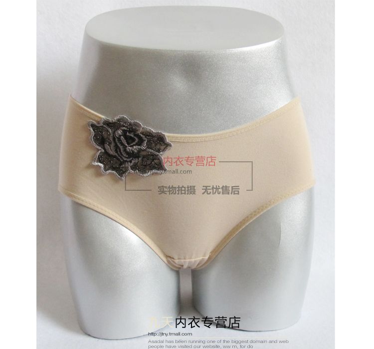 Slip jeunesse LUNILAI en coton - Ref 645855 Image 11