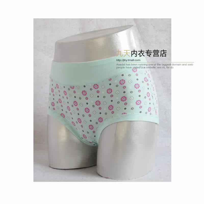 Slip jeunesse LUNILAI en coton - Ref 664079 Image 8