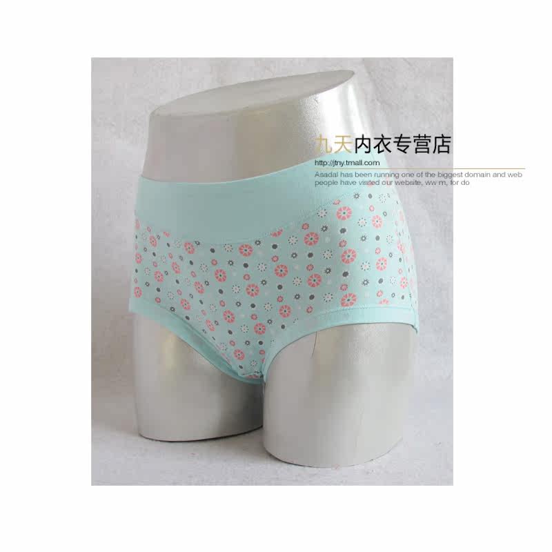 Slip jeunesse LUNILAI en coton - Ref 664079 Image 16