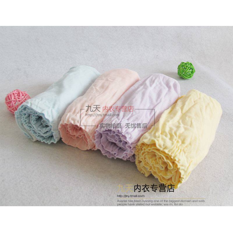 Slip DEANFUN en coton - Ref 645178 Image 8