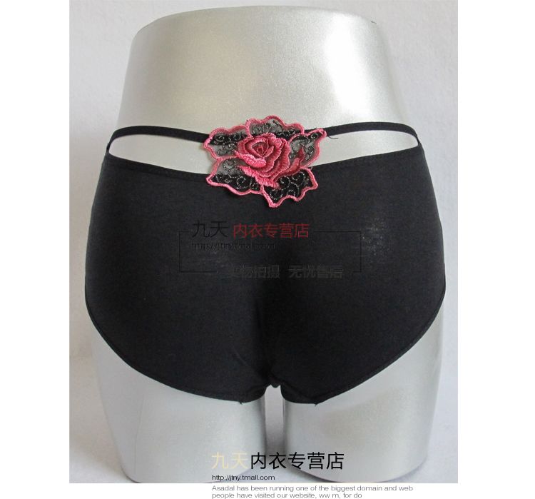 Slip jeunesse LUNILAI en coton - Ref 645855 Image 8