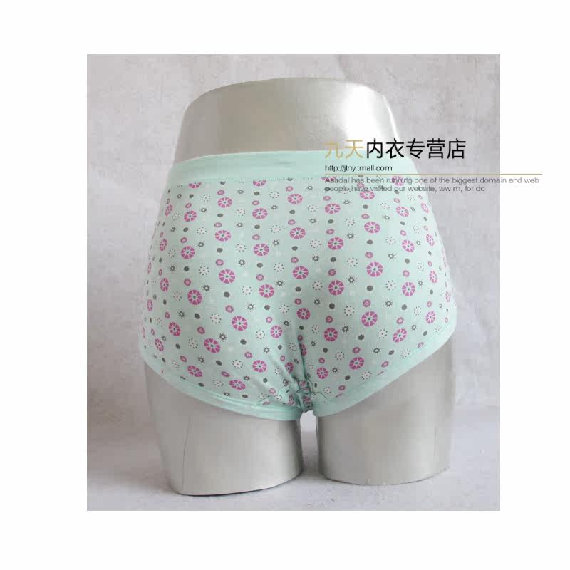 Slip jeunesse LUNILAI en coton - Ref 664079 Image 10