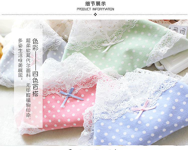 Slip jeunesse DEANFUN en coton - Ref 661566 Image 14