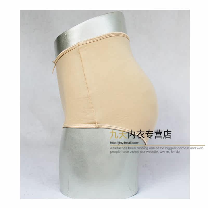 Slip DEANFUN en coton - Ref 650897 Image 25