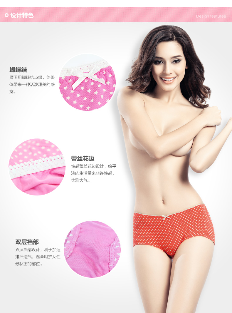 Slip jeunesse LUNILAI en viscose - Ref 663727 Image 16