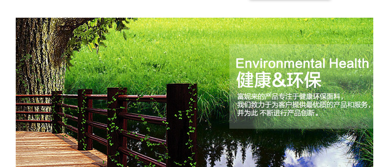 Slip jeunesse LUNILAI en viscose - Ref 663727 Image 7