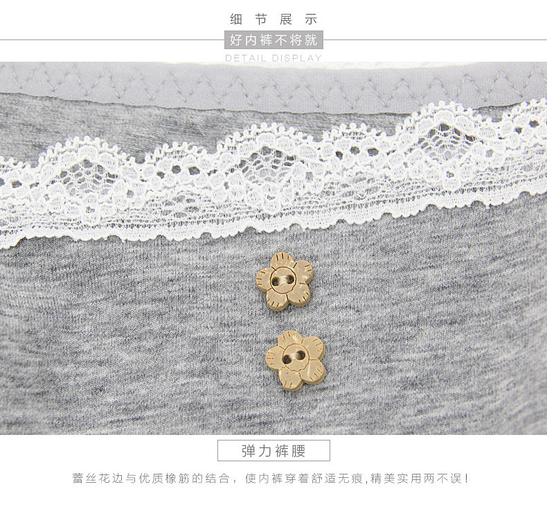 Slip jeunesse DEANFUN en coton - Ref 658536 Image 15