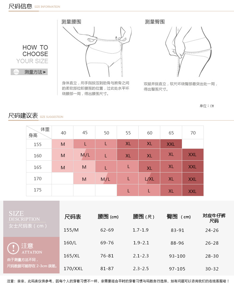 4 Quần lót nữ Fu Nilai được in đầy đủ lưới nhanh khô thoáng khí gợi cảm liền mạch ren giữa quần lót boxer quần sịp lưới