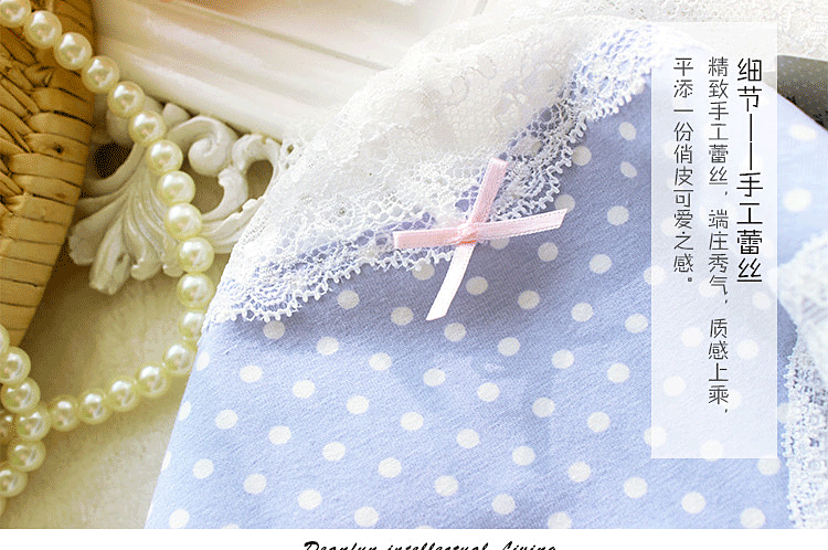 Slip jeunesse DEANFUN en coton - Ref 661566 Image 17