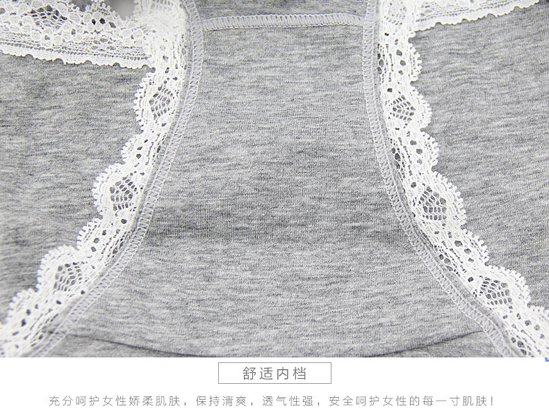 Slip jeunesse DEANFUN en coton - Ref 658536 Image 17