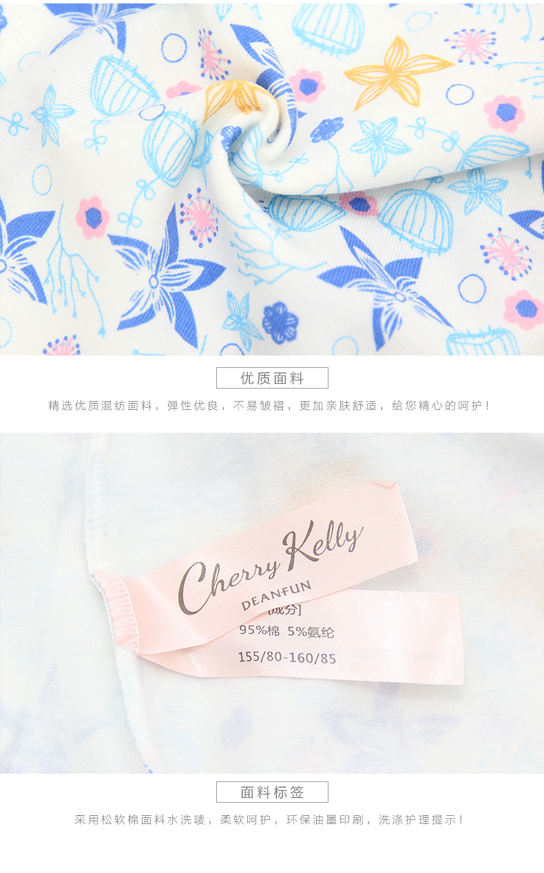 Slip jeunesse DEANFUN en coton - Ref 663160 Image 18