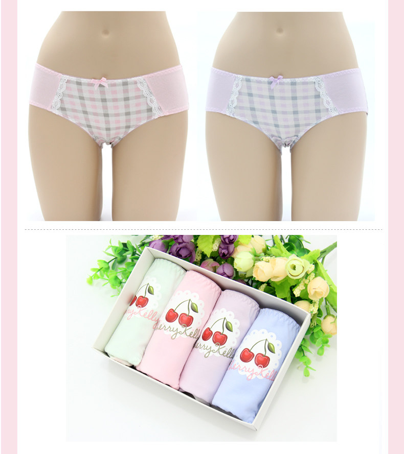Slip jeunesse DEANFUN 4524,4486 en coton - Ref 661548 Image 13