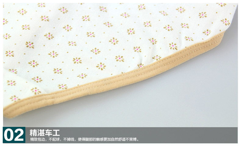 Slip Moyen-âge LUNILAI en coton - Ref 640929 Image 34