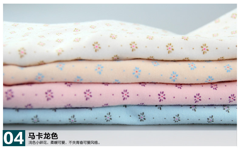 Slip Moyen-âge LUNILAI en coton - Ref 640929 Image 36