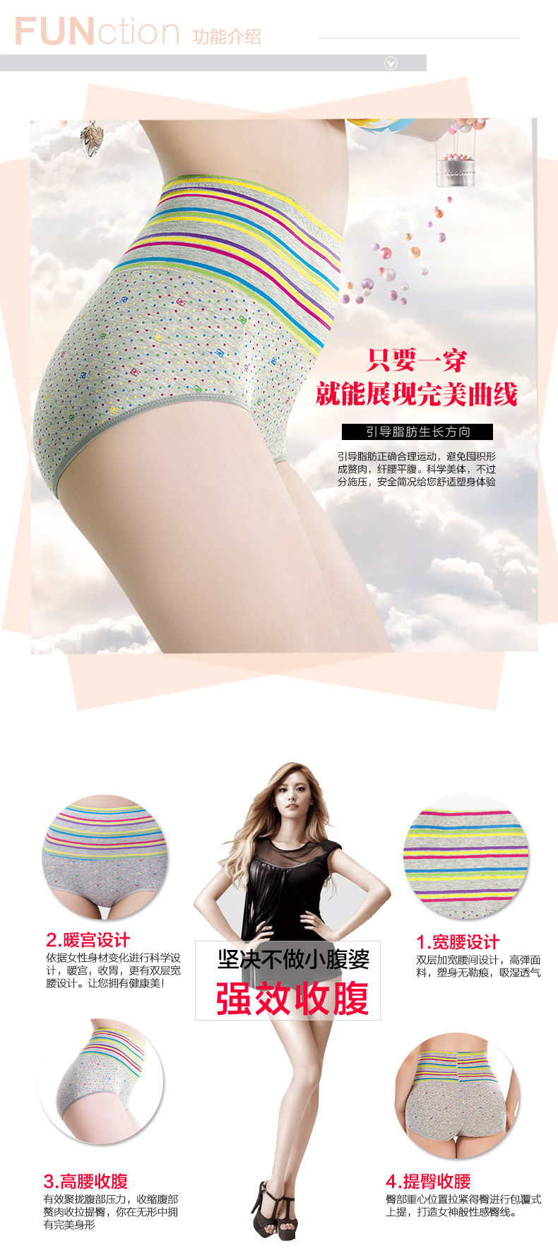 Slip jeunesse LUNILAI L-6431 en coton - Ref 660963 Image 10