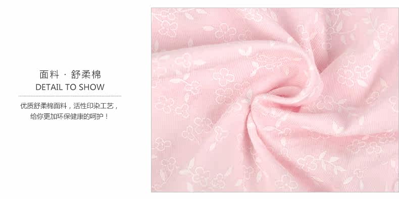 Slip jeunesse DEANFUN en coton - Ref 662977 Image 33