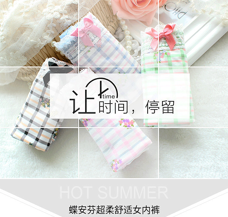 Slip jeunesse DEANFUN en viscose - Ref 661567 Image 6