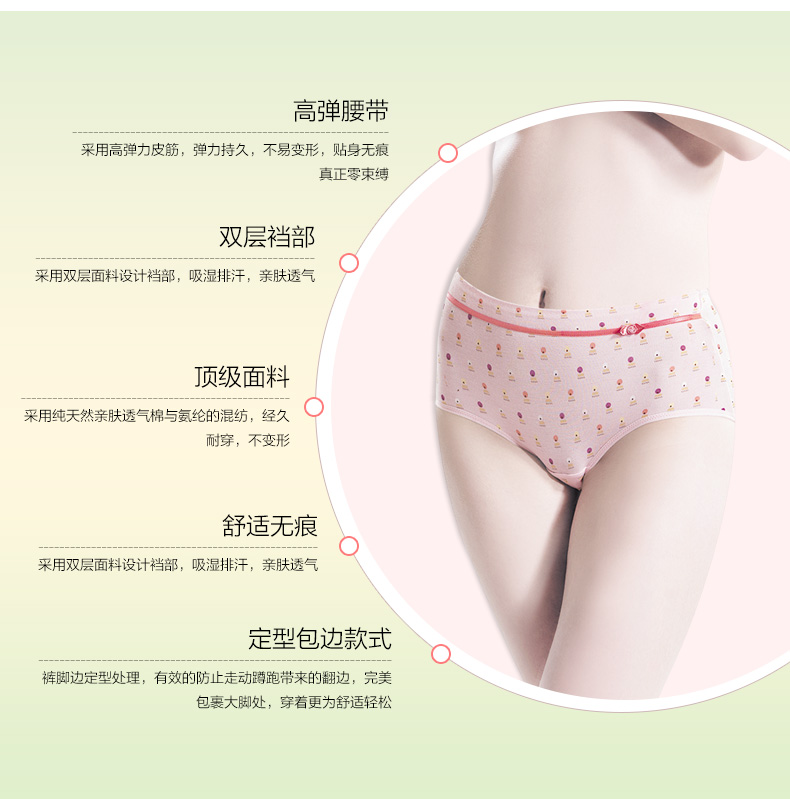 Slip jeunesse LUNILAI en coton - Ref 664857 Image 12