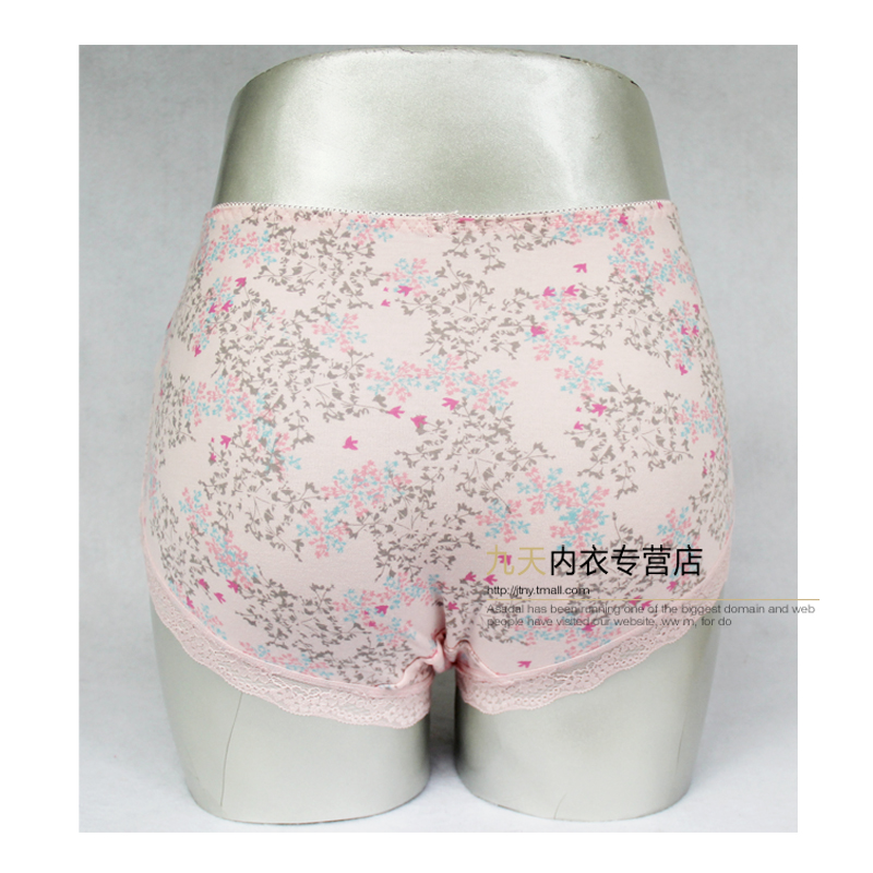 Slip jeunesse LUNILAI en coton - Ref 663293 Image 13