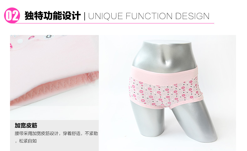 Slip jeunesse LUNILAI en coton - Ref 664857 Image 30