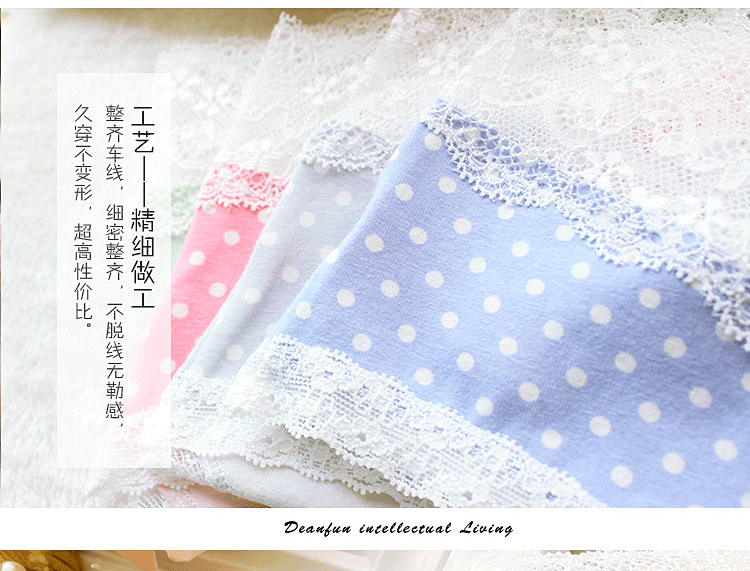 Slip jeunesse DEANFUN en coton - Ref 661566 Image 16