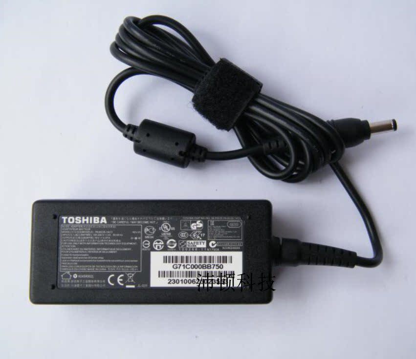 PA5177U-1ACA Original Toshiba Toshiba 19V2 37A Power Adapter